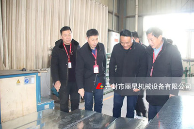 麗星持續推進6S檢查，完善基礎管理 光學器材