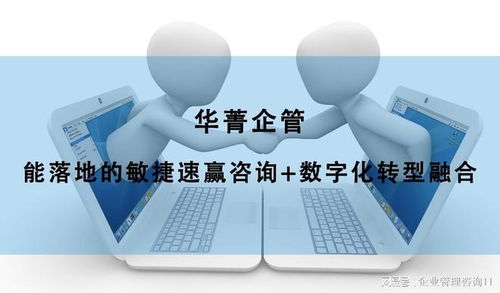 精益之眼，管理之窗 盤點國內精益目視化管理咨詢領域的領航者